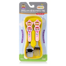 에디슨 유아용 부엉이 스타 스푼 포크 케이스 세트, 에디슨-M0255-핑크, 1개