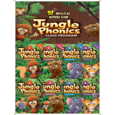 [웅진컴퍼스] Jungle Phonics 1 2 3 4 (교재/워크북) 정글파닉스 선택구매, Jungle Phonics WB (1)