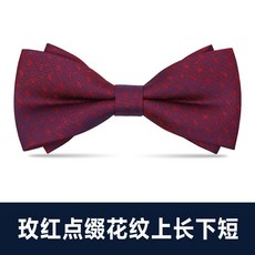 男士領結男伴郎新郎酒紅色黑色領結正裝 結婚婚禮英倫韓版蝴蝶結玫紅點綴花紋上長下短領結默认颜色