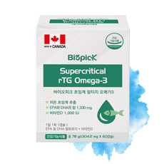 바이오픽 고함량 초임계 알티지 오메가3 1200mg, 1박스, 60정