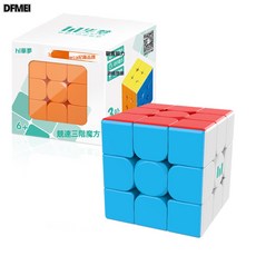 DFMEI 華夢魔方 專業競技比賽專用 速擰順滑手感三階兒童異形百變魔尺, 1個, 三階魔方(紙盒裝):如圖