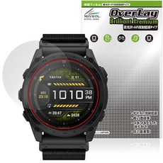 미야빅스 초고광택 GARMIN tactix 8 AMOLED/tactix 8 듀얼 파워 지원 보호 필름 AR 반사 감소 일본 제조, 1개, OZGMNTIX8/12