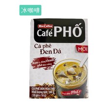 MacCoffee Cafe PHO 即溶冰咖啡, 1個