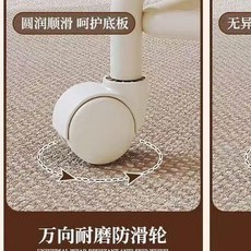 網紅懶人云朵椅 升級靜音萬向輪 兒童餐椅, 典雅白輪升級加固靜音萬向輪一個