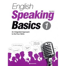 English Speaking Basics 1, 다락원