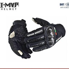 T-MVP HELMET 摩托車防摔碳纖維手套, M