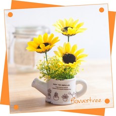 플라워트리 돈을불러오는 해바라기 조화화분 모음 플트 BB, B07.시크해바라기주전자화분 18cmCP, 1개