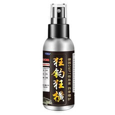 釣魚添加劑 鯽鯉青草鳊鰱鳙魚餌窩料 添加劑 穀蜀道誘香, 萬透王狂釣狂橫, 1個