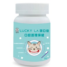 LUCKY LA 寵物潔牙粉 口腔護理保健 可食用級成分 清新口氣 呵護牙齦, 1個, 80g