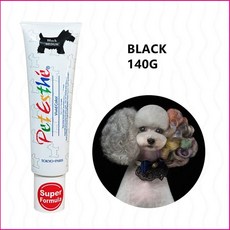 강아지 염색약 고양이 반려동물 미용 헤어 컬러링 염색 크림 제품 선명한 색상 개 140g, 없음, 4) Black 140G, 1개