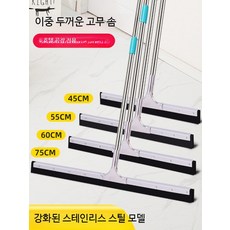 스펀지 바닥 물기제거기 대형 욕실, F_단층 젤 면 60CM 대형, 1개