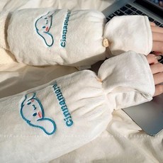 산리오 시나모롤 어른 성인 팔토시 선생님 장갑 면토시 유치원선생님면토시 어린이집교사팔토시