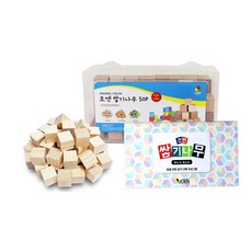 조엔 2.5cm쌓기나무 50P 보관케이스+워크북포함, 미송, 1개