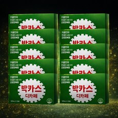 동아제약 박카스 디카페 드링크 혼합음료 바카스 D 카페인 선물용 피로회복 약국, 120ml, 100개