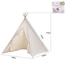 작은 텐트 실내 가정용 어린 소녀 공주 놀이 집, 1개, 1.3미터 흰색
