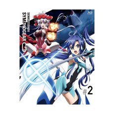 유우키 아오이 미즈키 나나 오노 카츠미 감독 블루레이 디스크 DVD 전희절창 심포기어 AXZ 2 일본 발송