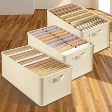 마벨인홈 튼튼 칸칸이 통풍 옷 정리함 리빙박스 3종세트, 1개, 크림베이지