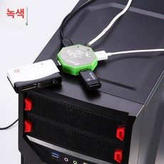 포트 USB 멀티 충전기 어댑터 멀티허브 확장 이동용 ., 1개, 3. 그린, 0.7m
