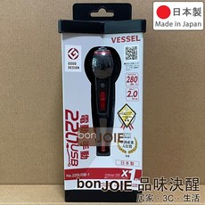 VESSEL 220USB-1 電動 手動起子機 HI-SPEED, 1個, 220USB-1 標準版 附1個起子頭