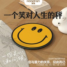 體脂秤高精度家用精準體重秤減肥電子秤宿舍女生減脂秤禮品裝, 1個, 如图, 一個笑對人生的秤