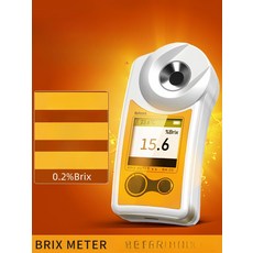 휴대용 당도측정기 디지털 굴절계 과일 측정기 당도계 테스터 측정 굴절 농도기 아타고, 기본 색상, 1개