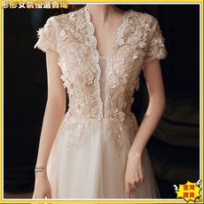 桃園出貨發票禮服 婚禮宴會禮服 媽媽禮服喜婆婆 娘伴娘敬酒服會禮服 2025輕婚紗晚禮服an