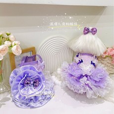 廠家直發蘂塔兒狗狗連衣裙春夏新款彈力吊帶禮服裙小體馬爾濟斯約克夏公主 3DWU, 紫色大花仙仙禮服裙(不含髮夾）,XS, 1個