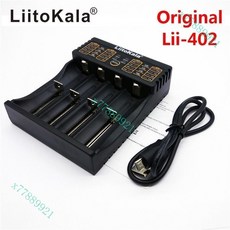 S12槽 18650鋰電池充電器 21700快充 5號 7號 1.2V鎳氫 9V多功能充電器, lii-402充電器, 1個