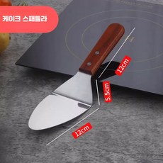 일본식 철판구이 프라이팬삽 오꼬노미야끼 야끼소바, 1개, 케이크, 상세페이지 참고