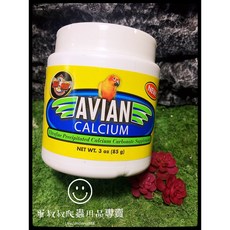 蛋叔叔Zoomed寵物鳥鈣粉 金絲雀/鸚哥/雀科/鳴鳥/鸚鵡適用, 1個, 寵物鳥鈣粉8oz, 寵物鳥鈣粉8oz, 鈣粉