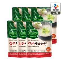 비비고 깊은사골곰탕500g, 500g, 6개