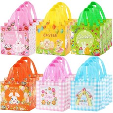 YANGTE 36팩 부활절 가방 - 부활절 바구니 부직포 선물 가방 손잡이 포함 스프링 파티 용품 오픈 사이즈 20.8 x 14.7 x 20.8cm(8.2 x 5.8 x 8.2, YANGTE 부활절 가방 36팩 - 부활절 바구니 부직