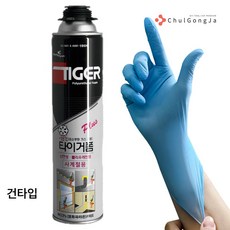 철공자 타이거폼 사계절용 건타입 + 작업장갑 우레탄 난연 폼 방화 내열 발포 스프레이 충진, 1세트