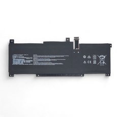 微星 BTY-M49 黑色接頭 電池 BTY-M493 B10M B10RAS B11MW, 1個