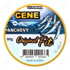 세네 UV 케이무라 집어제 멸치향, 1개, 80g