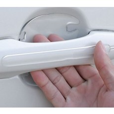 차량손잡이 스크래치방지 도어몰딩 자동차꾸미기, 1개