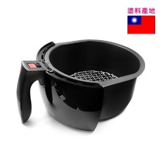 Arlink 飛樂 氣炸鍋配件 AF-803 不沾外鍋, 黑把黑外鍋 + 19公分烤網