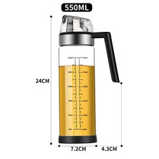 【開發票/統編】玻璃刻度醬油醋瓶 家用廚房油瓶 自動開合 防漏密封 耐用易潔 精準控油 安全衛生, 1個, 550ml自動開合油壺