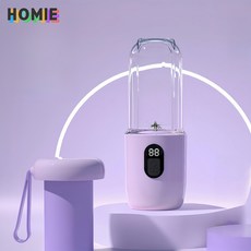 HOMIE 휴대용 믹서기 초강력 40W 미니 과일착즙기 16중 칼날 주스 착즙컵 USB충전 소형 주방가전 녹즙기, 자주색-BD-01