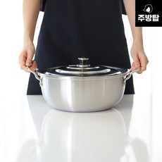 스텐 통삼중 국솥 IH 인덕션 냄비 대용량 곰솥 업소용 곰국 육수통 학교 급식, 1개, 4호, 30cm