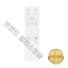 LG 정품 32SQ730S-WB.KKRRMSN 32SQ780S-WB.KKRRMSN 모니터 리모컨
