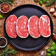 스위프트 호주산 양고기 어깨살 스테이크 캠핑 홈파티, 1개, 0.5kg