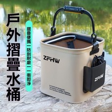 戶外摺疊打水桶 釣魚路亞野釣裝魚桶 便攜活魚桶, 沙漠黃8升打水桶20釐米【不帶網蓋】