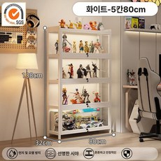 명품가방 수납장 진열장 정리장 캐비닛 핸드백 장식장, 2025 잠금장치 5 80 cm하이퍼톤 강화