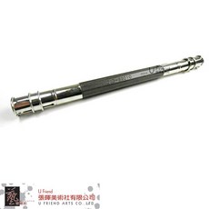 U Friend 雙頭鉛筆延長器, 1個