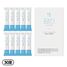 얌티 이온음료 비타민음료 전해질 가루 분말 파우더 보충제 리치 레몬, 3g, 3박스, 10개입