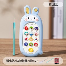 Oilsky MP3 플레이어 80GB 블루투스 4인치 와이파이 터치스크린 핑크, 21 실리콘 커버 ❤ [몬인블루] 귀여운 토끼 모양 (