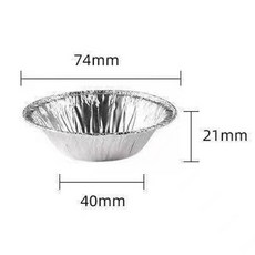 臺南出貨 蛋撻模具 蛋撻托笑粄碗蒸碗笑板杯烘焙家用 錫紙杯 蛋撻杯 鋁箔布丁杯 蛋糕模具, 蛋撻杯 100個, 1個