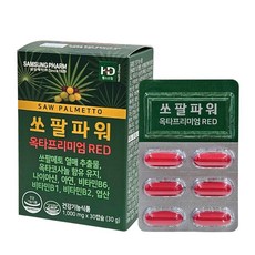 전립선 잔뇨 빈뇨 스토롱맨 쏘팔 옥타코사놀, 1박스, 30정