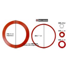 【TDTC 咖啡館】Bellman CX-25 / CX-25P 加壓摩卡壺 - 原廠墊圈維修包, 1個